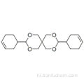 3,9-डाइसाइक्लोहेक्स-3-एनाइल-2,4,8,10-टेट्राओक्सापिरो [5.5] अनडेक कैस 6600-31-3